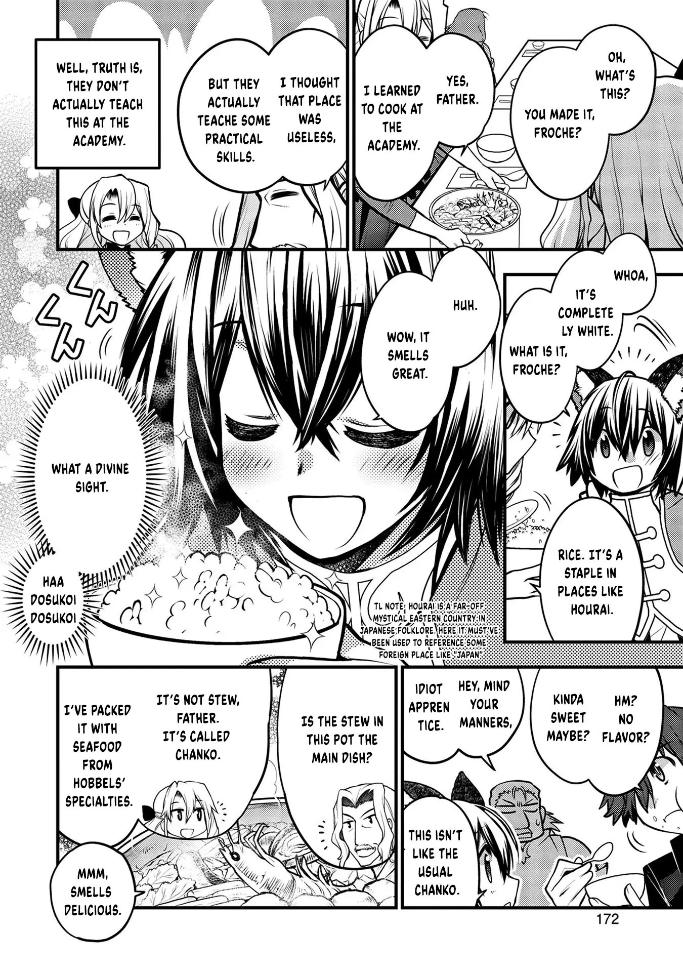 Oozumou Reijou ~Seijo ni Hirateuchi wo Kuratta Shunkan Sumou Budatta Zense wo Omoidashita Akuyaku Reijou no Watashi wa sute Neko Ouji ni Chanko wo Furumaitai Haadosukoidosukoi~ Chapter 9 - page 11