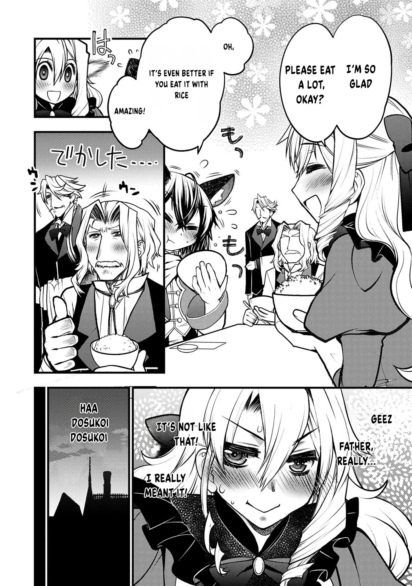 Oozumou Reijou ~Seijo ni Hirateuchi wo Kuratta Shunkan Sumou Budatta Zense wo Omoidashita Akuyaku Reijou no Watashi wa sute Neko Ouji ni Chanko wo Furumaitai Haadosukoidosukoi~ Chapter 9 - page 13
