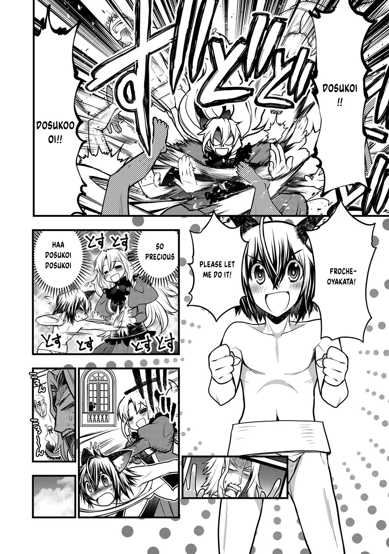 Oozumou Reijou ~Seijo ni Hirateuchi wo Kuratta Shunkan Sumou Budatta Zense wo Omoidashita Akuyaku Reijou no Watashi wa sute Neko Ouji ni Chanko wo Furumaitai Haadosukoidosukoi~ Chapter 9 - page 15