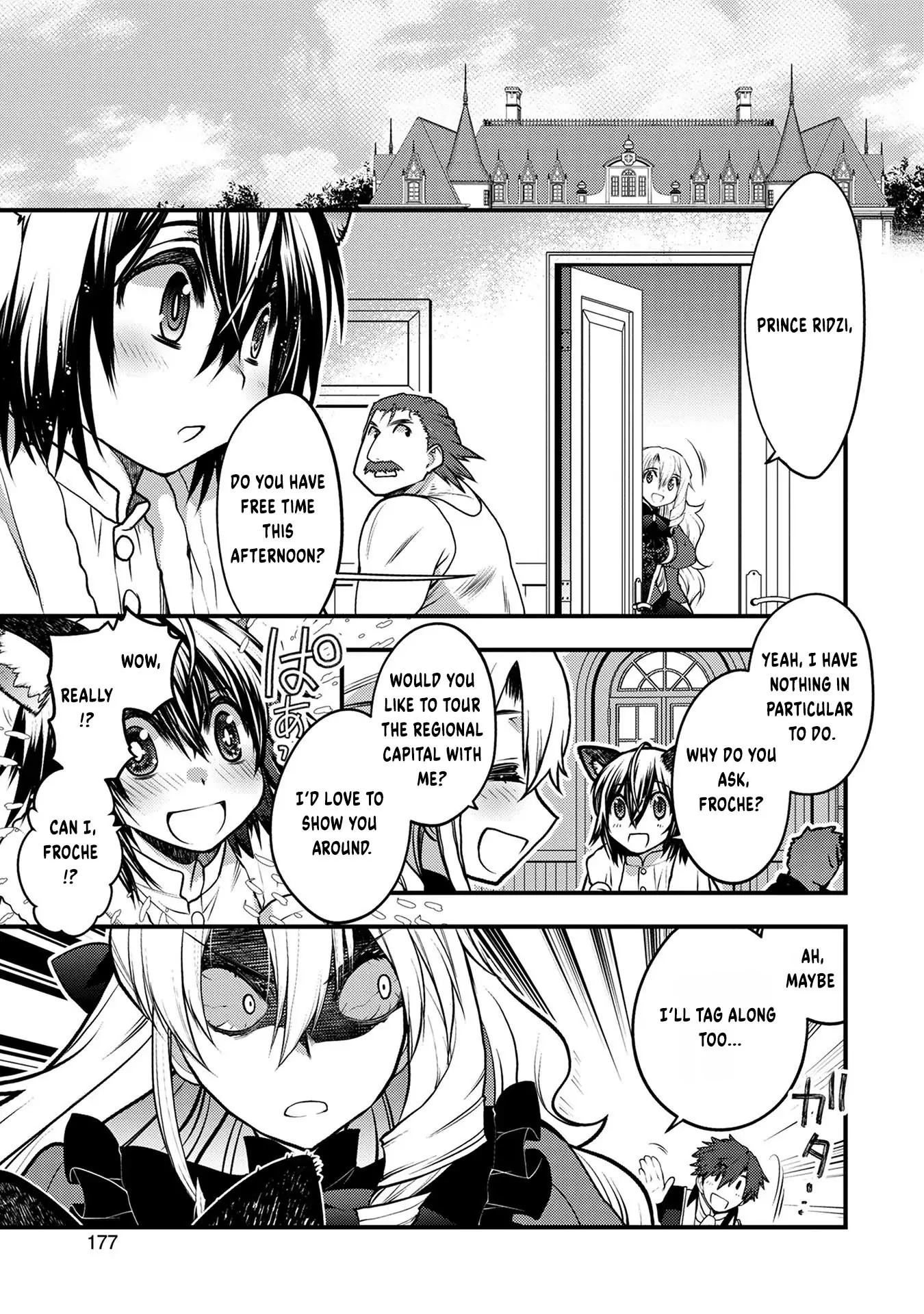 Oozumou Reijou ~Seijo ni Hirateuchi wo Kuratta Shunkan Sumou Budatta Zense wo Omoidashita Akuyaku Reijou no Watashi wa sute Neko Ouji ni Chanko wo Furumaitai Haadosukoidosukoi~ Chapter 9 - page 16