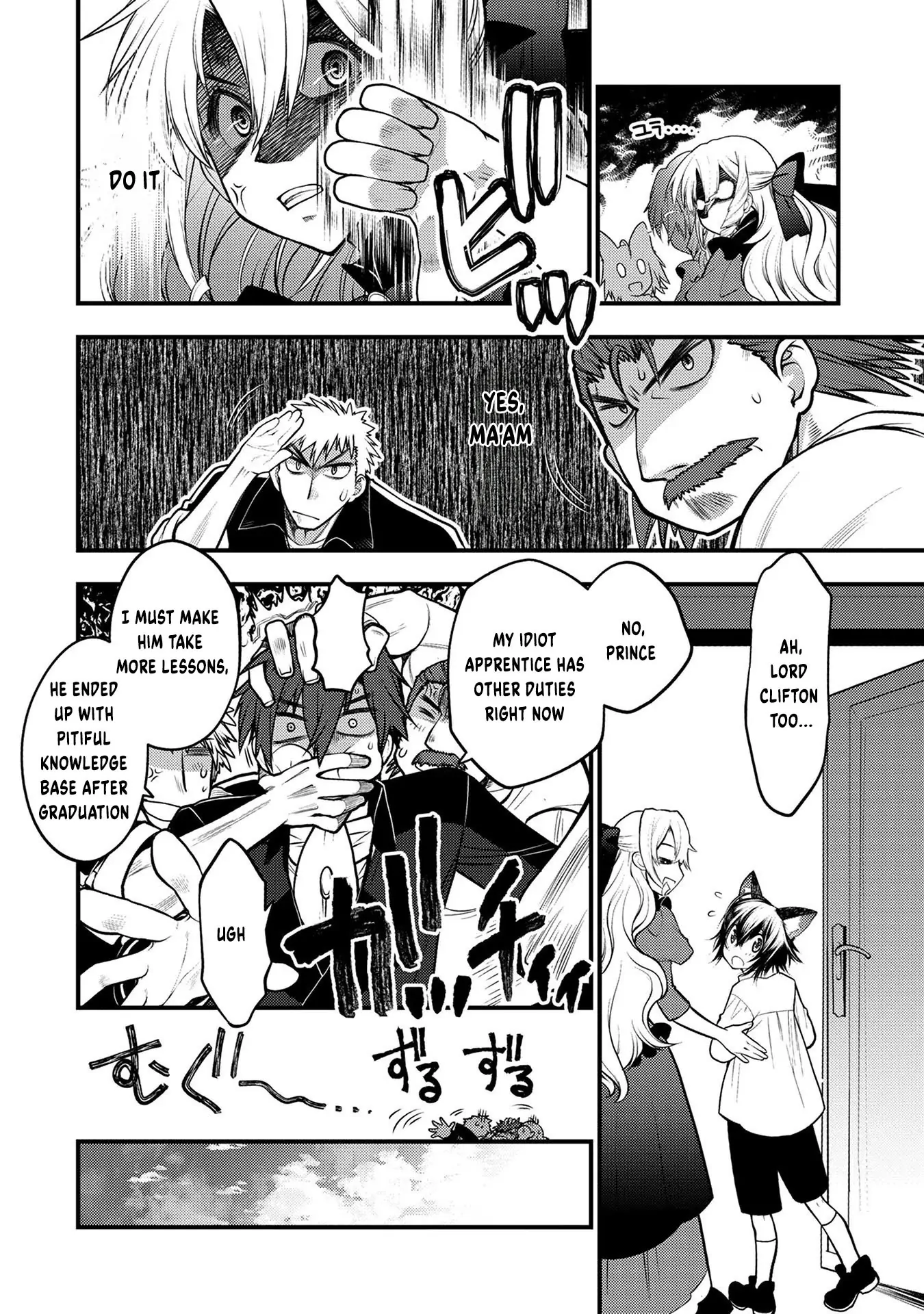 Oozumou Reijou ~Seijo ni Hirateuchi wo Kuratta Shunkan Sumou Budatta Zense wo Omoidashita Akuyaku Reijou no Watashi wa sute Neko Ouji ni Chanko wo Furumaitai Haadosukoidosukoi~ Chapter 9 - page 17