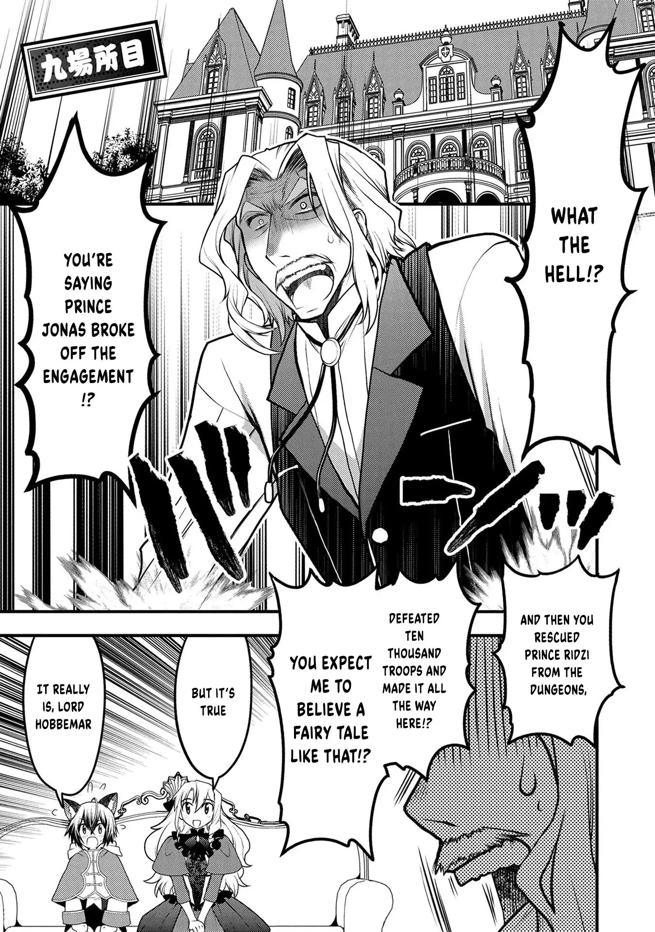 Oozumou Reijou ~Seijo ni Hirateuchi wo Kuratta Shunkan Sumou Budatta Zense wo Omoidashita Akuyaku Reijou no Watashi wa sute Neko Ouji ni Chanko wo Furumaitai Haadosukoidosukoi~ Chapter 9 - page 2