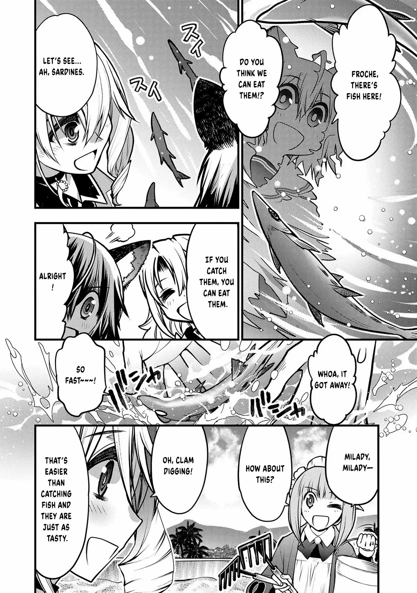 Oozumou Reijou ~Seijo ni Hirateuchi wo Kuratta Shunkan Sumou Budatta Zense wo Omoidashita Akuyaku Reijou no Watashi wa sute Neko Ouji ni Chanko wo Furumaitai Haadosukoidosukoi~ Chapter 9 - page 23