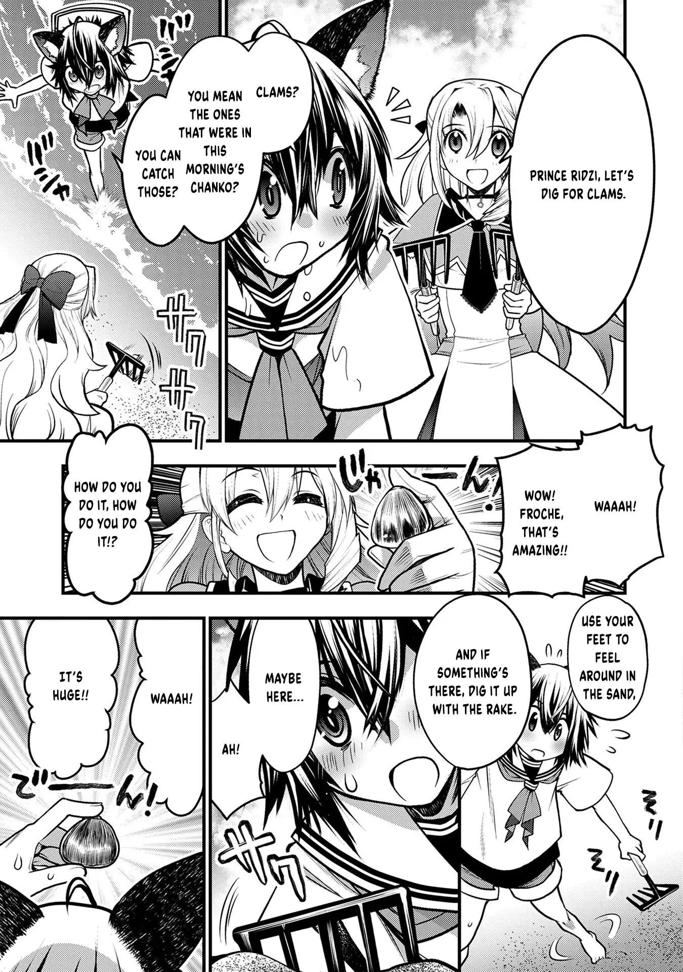 Oozumou Reijou ~Seijo ni Hirateuchi wo Kuratta Shunkan Sumou Budatta Zense wo Omoidashita Akuyaku Reijou no Watashi wa sute Neko Ouji ni Chanko wo Furumaitai Haadosukoidosukoi~ Chapter 9 - page 24