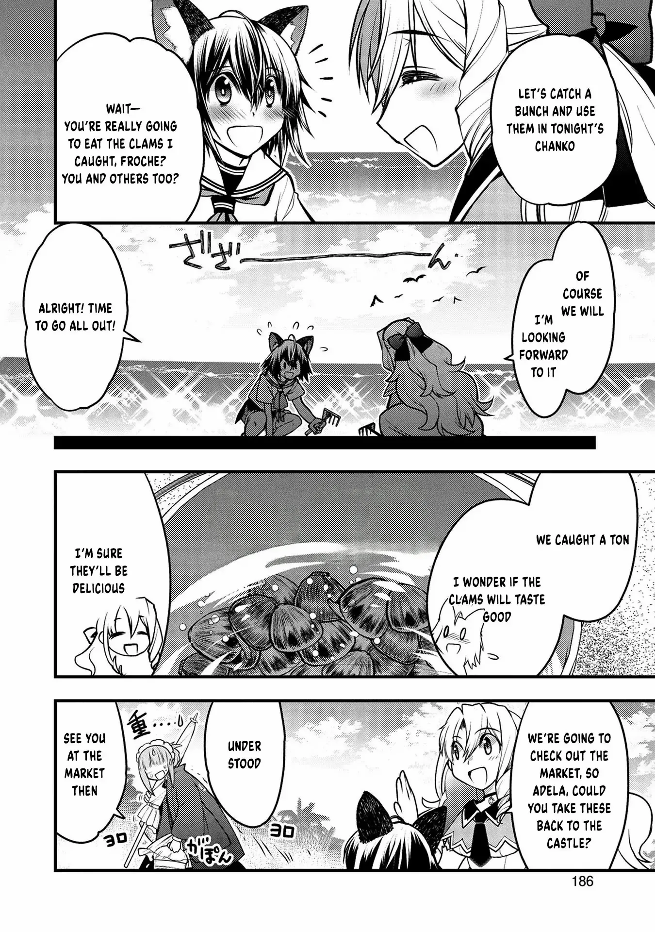 Oozumou Reijou ~Seijo ni Hirateuchi wo Kuratta Shunkan Sumou Budatta Zense wo Omoidashita Akuyaku Reijou no Watashi wa sute Neko Ouji ni Chanko wo Furumaitai Haadosukoidosukoi~ Chapter 9 - page 25