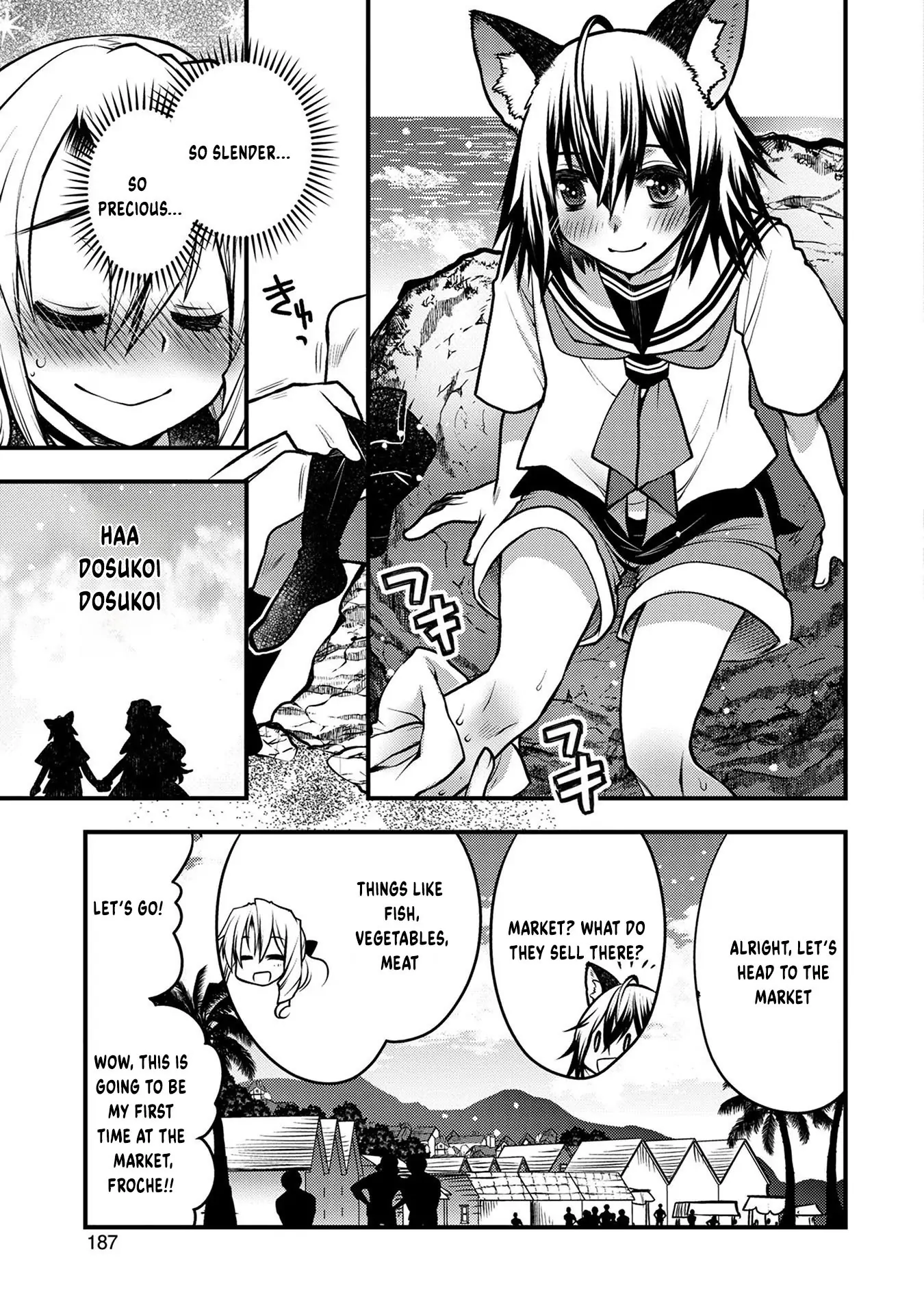 Oozumou Reijou ~Seijo ni Hirateuchi wo Kuratta Shunkan Sumou Budatta Zense wo Omoidashita Akuyaku Reijou no Watashi wa sute Neko Ouji ni Chanko wo Furumaitai Haadosukoidosukoi~ Chapter 9 - page 26