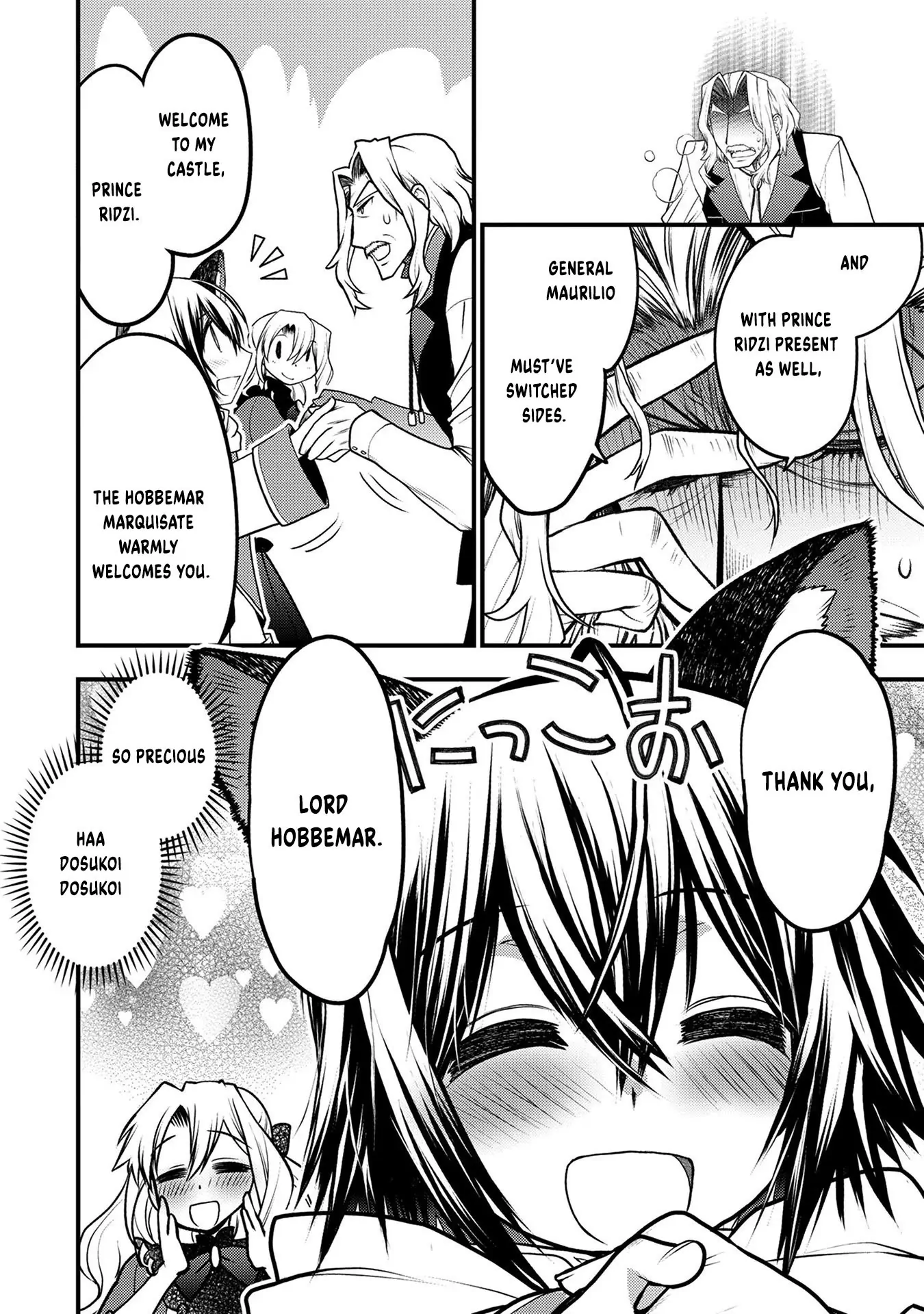 Oozumou Reijou ~Seijo ni Hirateuchi wo Kuratta Shunkan Sumou Budatta Zense wo Omoidashita Akuyaku Reijou no Watashi wa sute Neko Ouji ni Chanko wo Furumaitai Haadosukoidosukoi~ Chapter 9 - page 3
