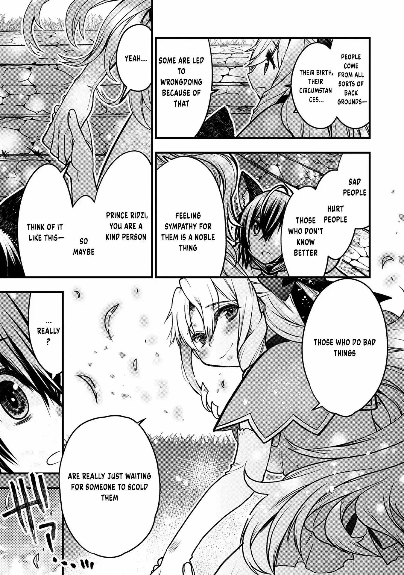 Oozumou Reijou ~Seijo ni Hirateuchi wo Kuratta Shunkan Sumou Budatta Zense wo Omoidashita Akuyaku Reijou no Watashi wa sute Neko Ouji ni Chanko wo Furumaitai Haadosukoidosukoi~ Chapter 9 - page 30