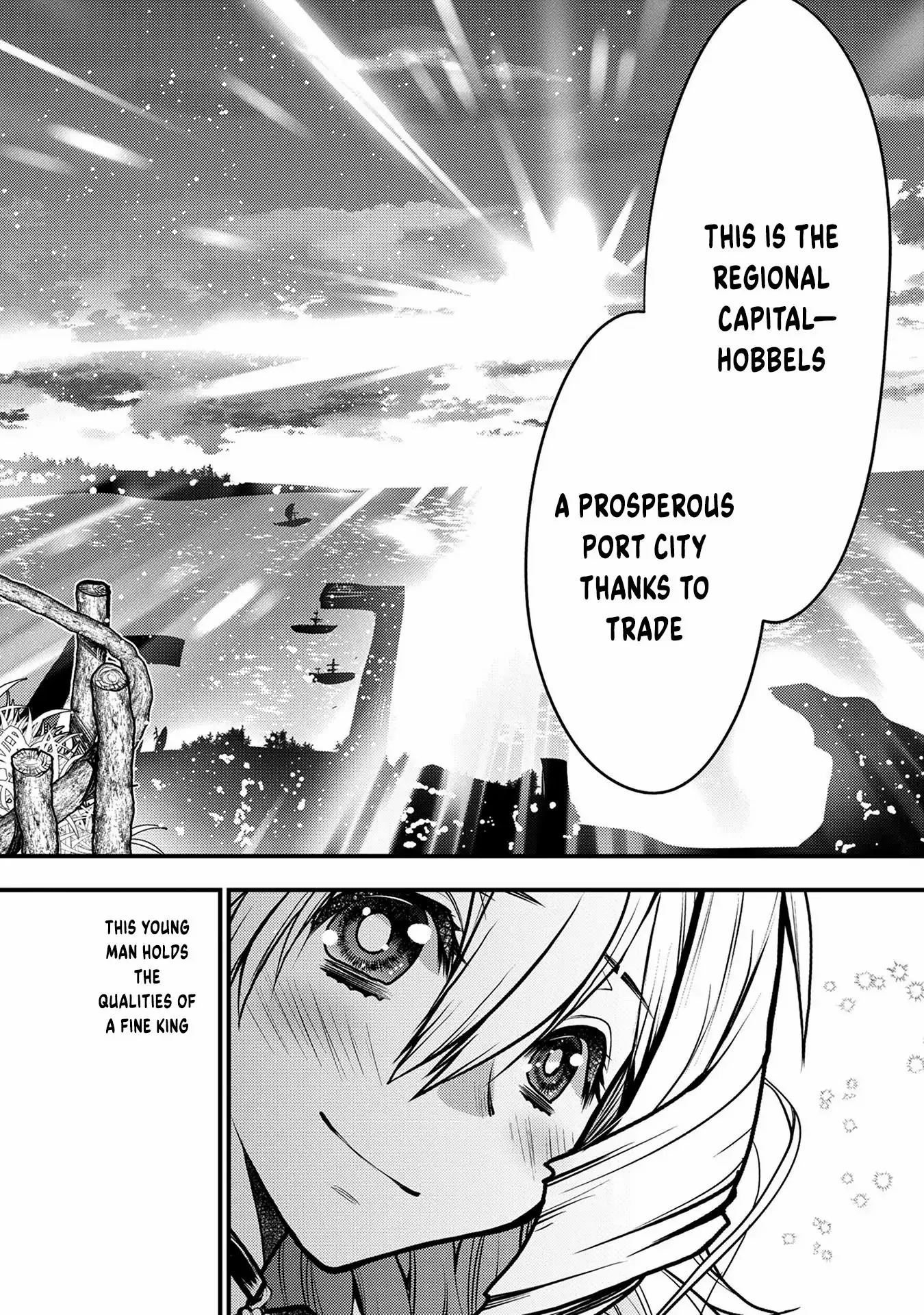 Oozumou Reijou ~Seijo ni Hirateuchi wo Kuratta Shunkan Sumou Budatta Zense wo Omoidashita Akuyaku Reijou no Watashi wa sute Neko Ouji ni Chanko wo Furumaitai Haadosukoidosukoi~ Chapter 9 - page 31