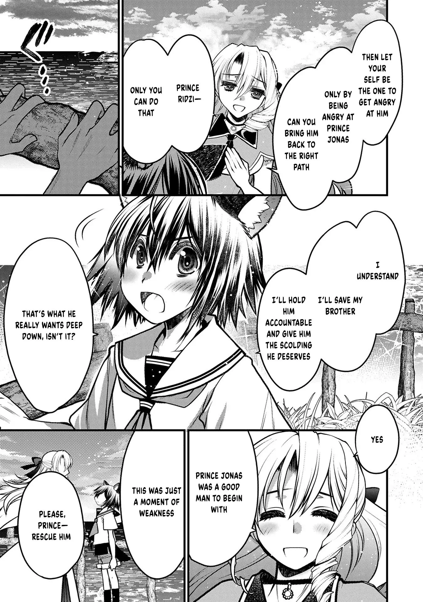 Oozumou Reijou ~Seijo ni Hirateuchi wo Kuratta Shunkan Sumou Budatta Zense wo Omoidashita Akuyaku Reijou no Watashi wa sute Neko Ouji ni Chanko wo Furumaitai Haadosukoidosukoi~ Chapter 9 - page 34