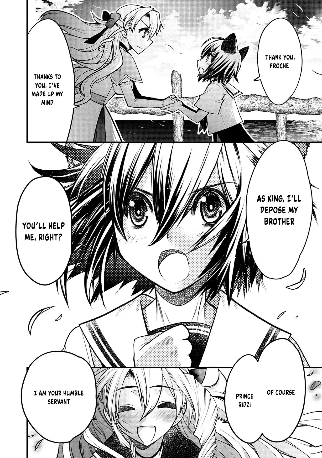 Oozumou Reijou ~Seijo ni Hirateuchi wo Kuratta Shunkan Sumou Budatta Zense wo Omoidashita Akuyaku Reijou no Watashi wa sute Neko Ouji ni Chanko wo Furumaitai Haadosukoidosukoi~ Chapter 9 - page 35