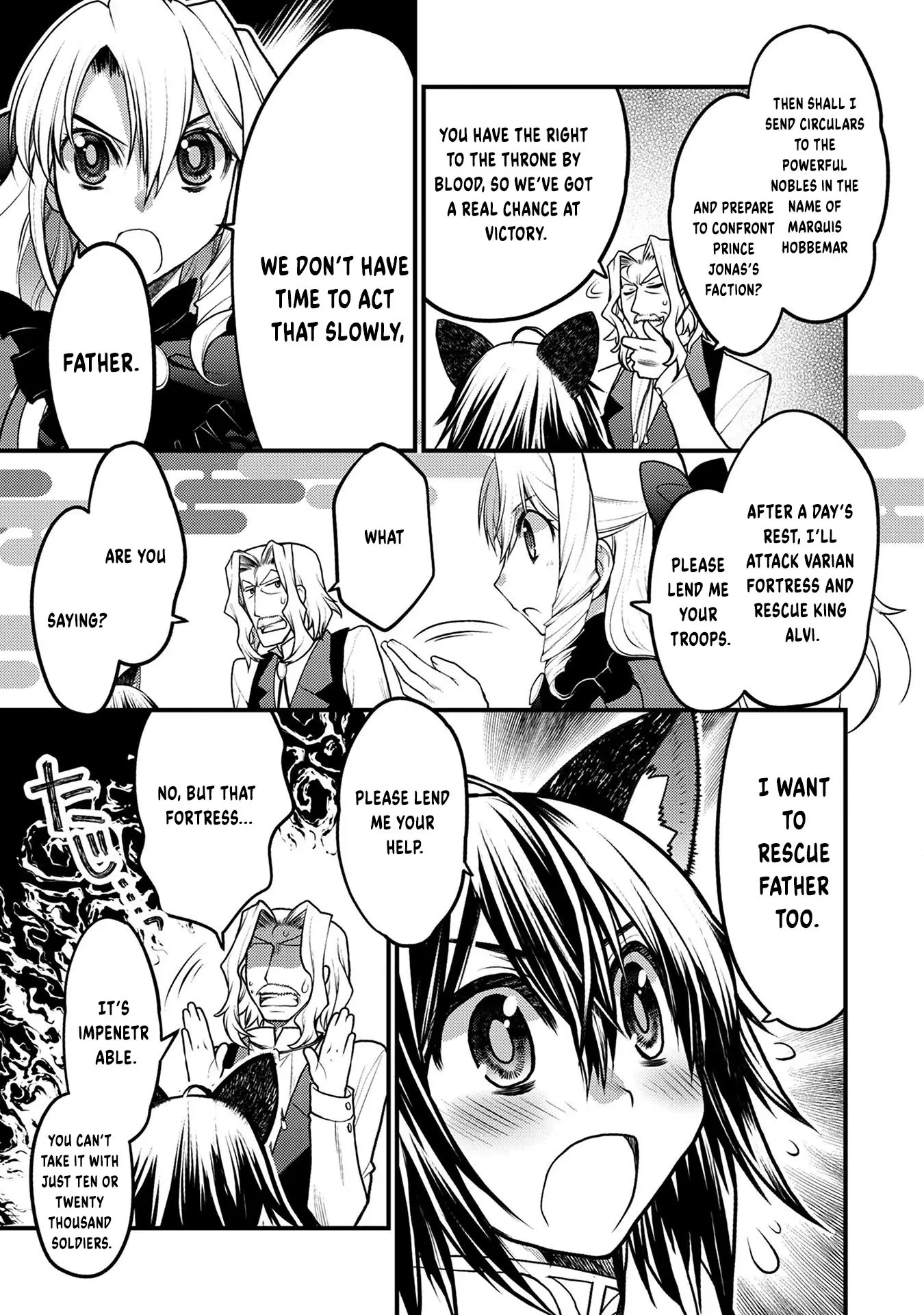 Oozumou Reijou ~Seijo ni Hirateuchi wo Kuratta Shunkan Sumou Budatta Zense wo Omoidashita Akuyaku Reijou no Watashi wa sute Neko Ouji ni Chanko wo Furumaitai Haadosukoidosukoi~ Chapter 9 - page 4