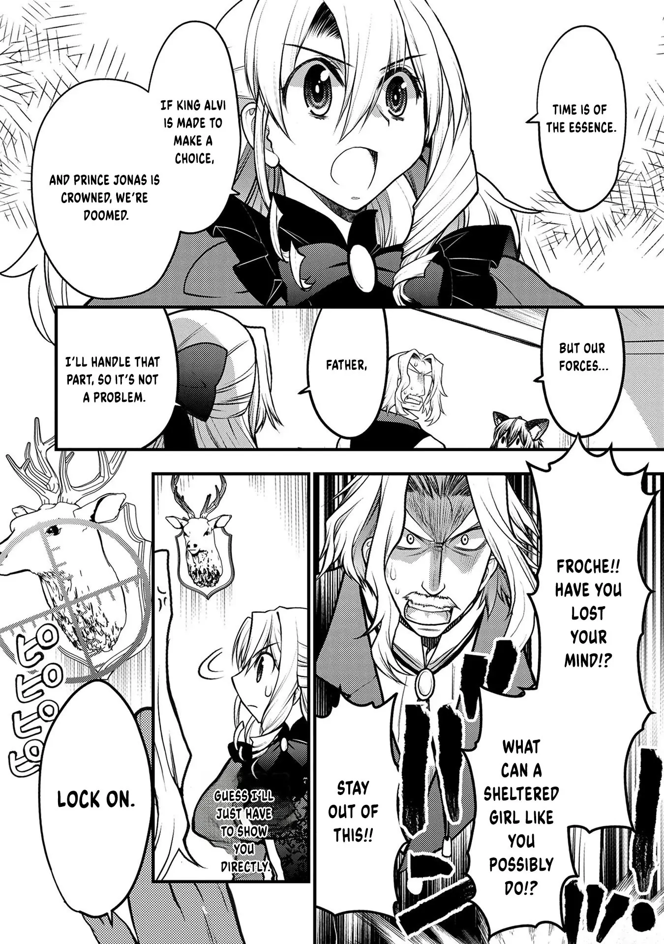 Oozumou Reijou ~Seijo ni Hirateuchi wo Kuratta Shunkan Sumou Budatta Zense wo Omoidashita Akuyaku Reijou no Watashi wa sute Neko Ouji ni Chanko wo Furumaitai Haadosukoidosukoi~ Chapter 9 - page 5
