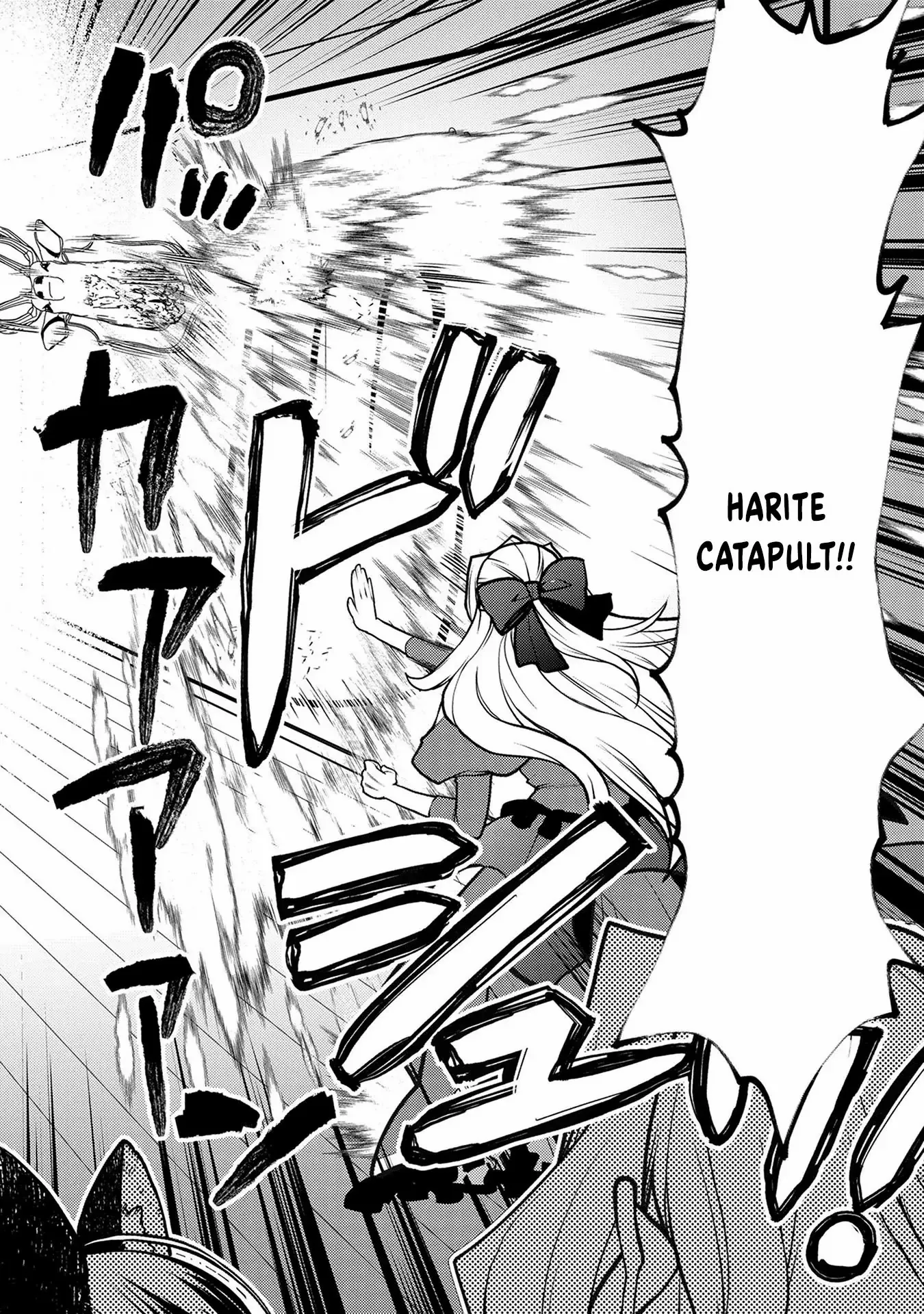 Oozumou Reijou ~Seijo ni Hirateuchi wo Kuratta Shunkan Sumou Budatta Zense wo Omoidashita Akuyaku Reijou no Watashi wa sute Neko Ouji ni Chanko wo Furumaitai Haadosukoidosukoi~ Chapter 9 - page 6
