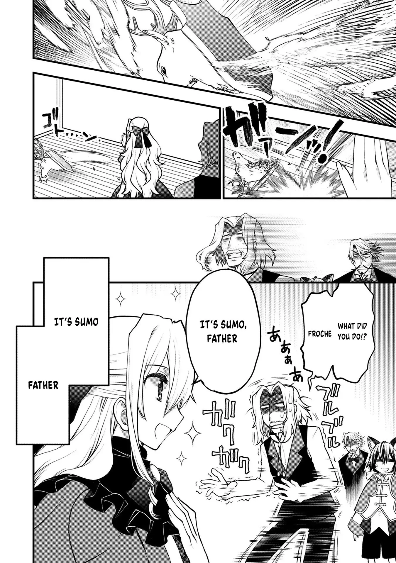 Oozumou Reijou ~Seijo ni Hirateuchi wo Kuratta Shunkan Sumou Budatta Zense wo Omoidashita Akuyaku Reijou no Watashi wa sute Neko Ouji ni Chanko wo Furumaitai Haadosukoidosukoi~ Chapter 9 - page 7