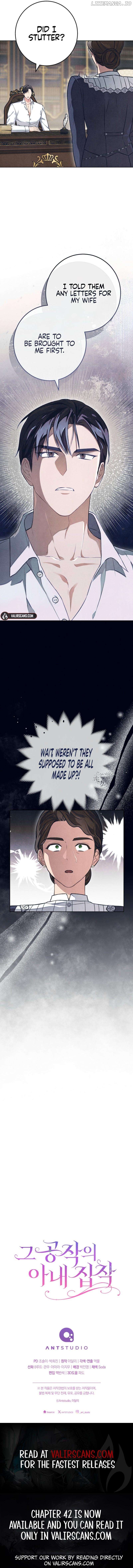 The Duke’s Obsession with His Wife Chapter 38 - page 11