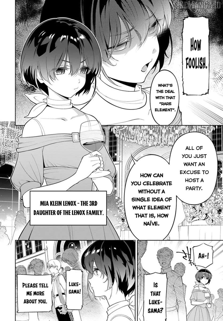 Kiwamete Goumantaru Akuyaku Kizoku no Shogyou Chapter 3 - page 11