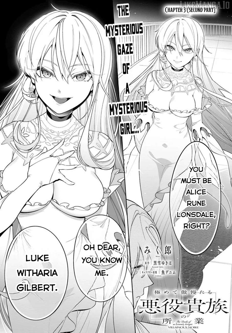 Kiwamete Goumantaru Akuyaku Kizoku no Shogyou Chapter 3 - page 18
