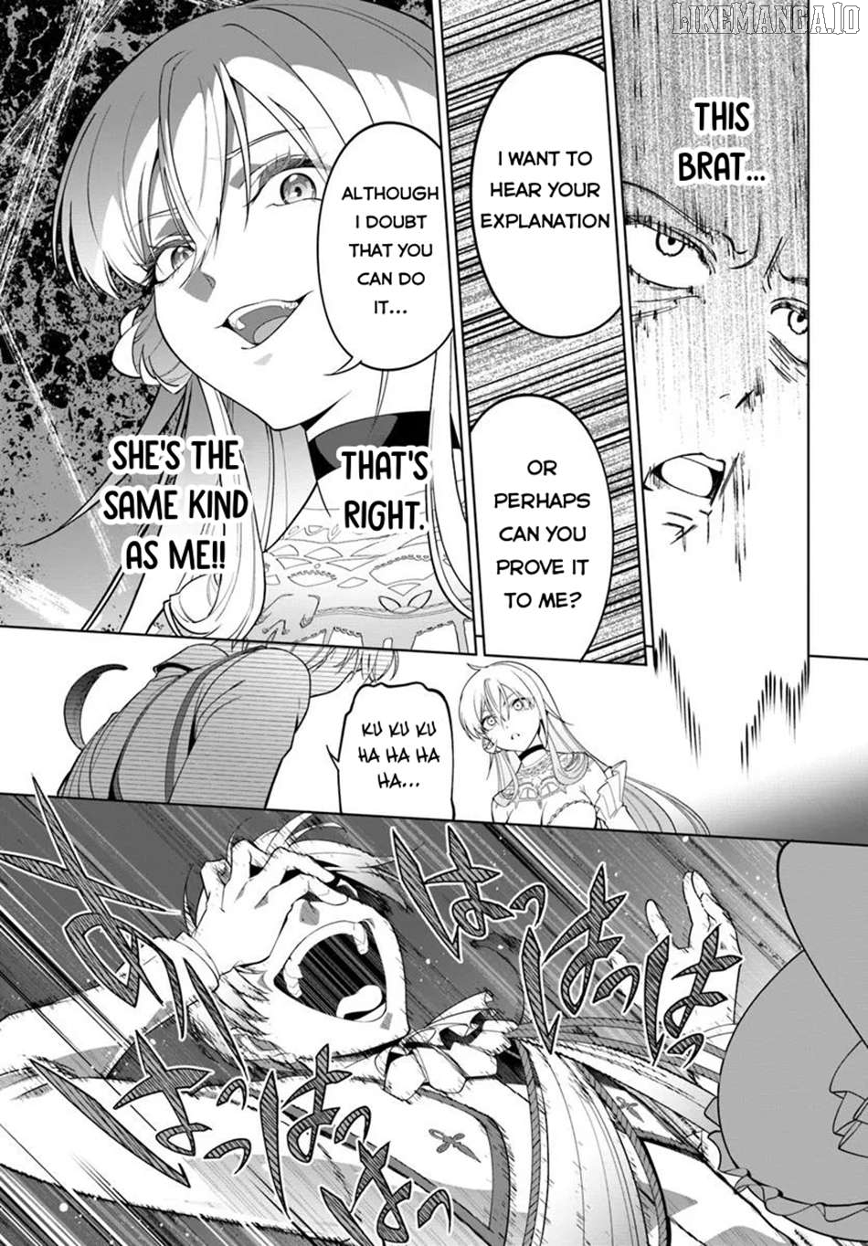 Kiwamete Goumantaru Akuyaku Kizoku no Shogyou Chapter 3 - page 24