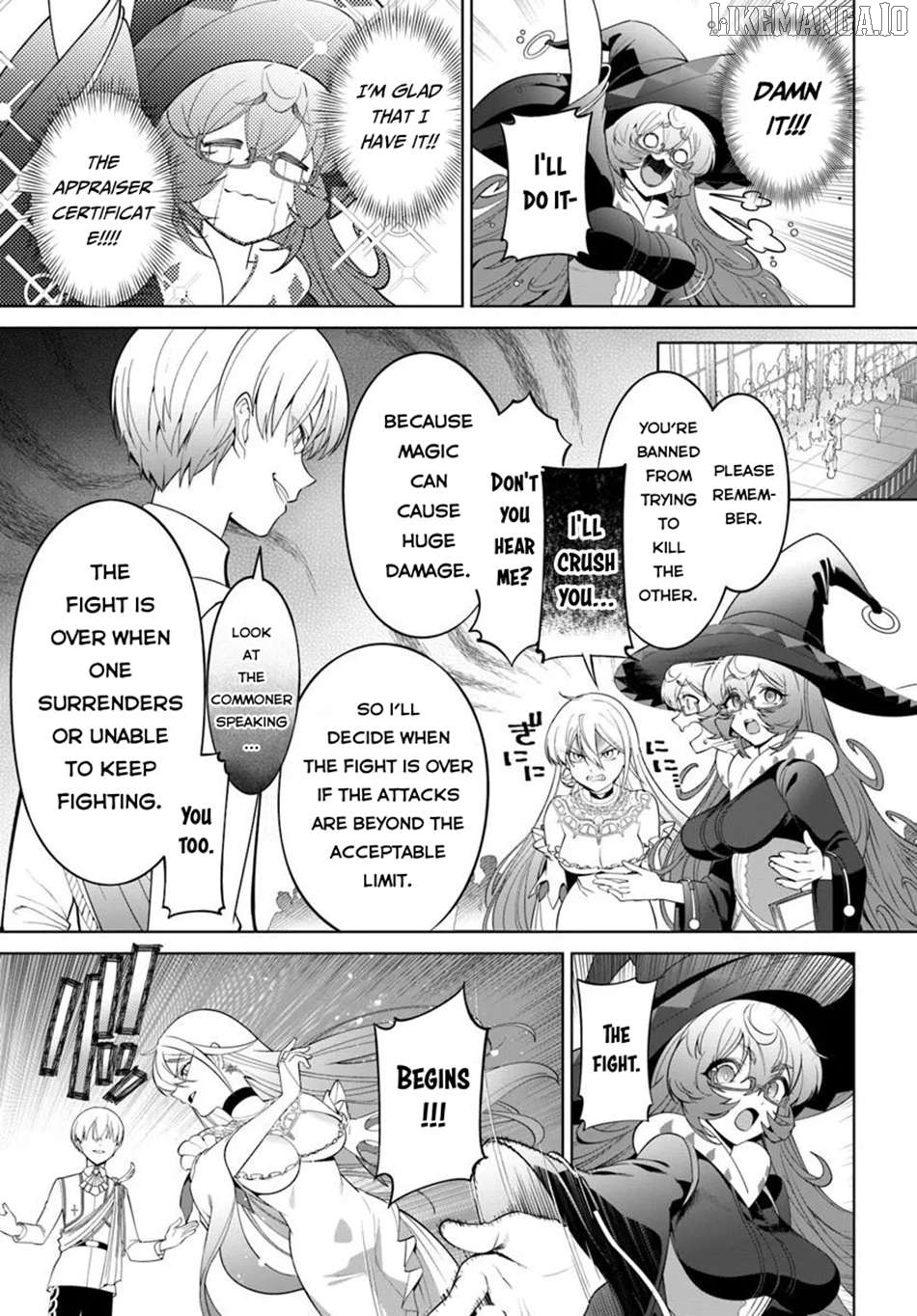 Kiwamete Goumantaru Akuyaku Kizoku no Shogyou Chapter 3 - page 28