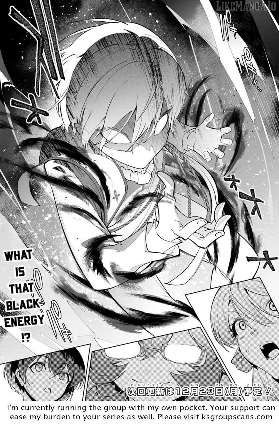 Kiwamete Goumantaru Akuyaku Kizoku no Shogyou Chapter 3 - page 31