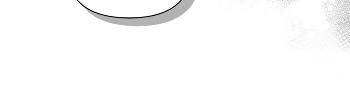 Underground of Babel (Official) Chapter 35 - page 38