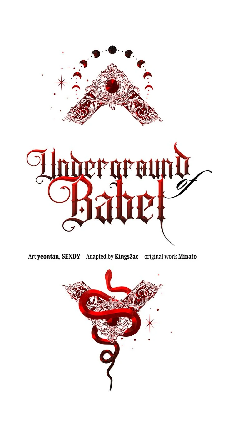 Underground of Babel (Official) Chapter 36 - page 3