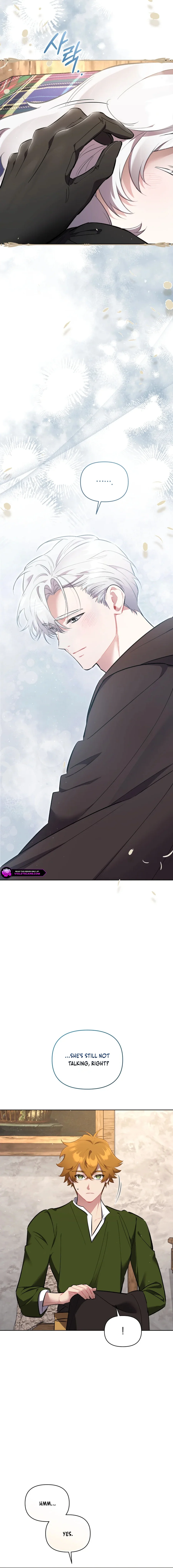 Don’t Worry, We Both Agreed to this Fraudulent Marriage Chapter 41 - page 6