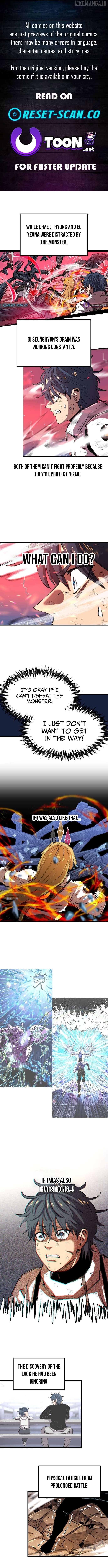 Island of Stars and Chains Chapter 33 - page 1