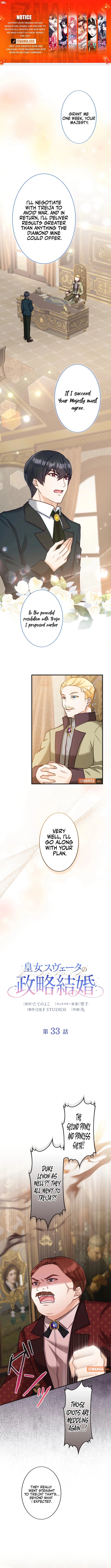 Princess Sveta’s Political Marriage Chapter 33 - page 1