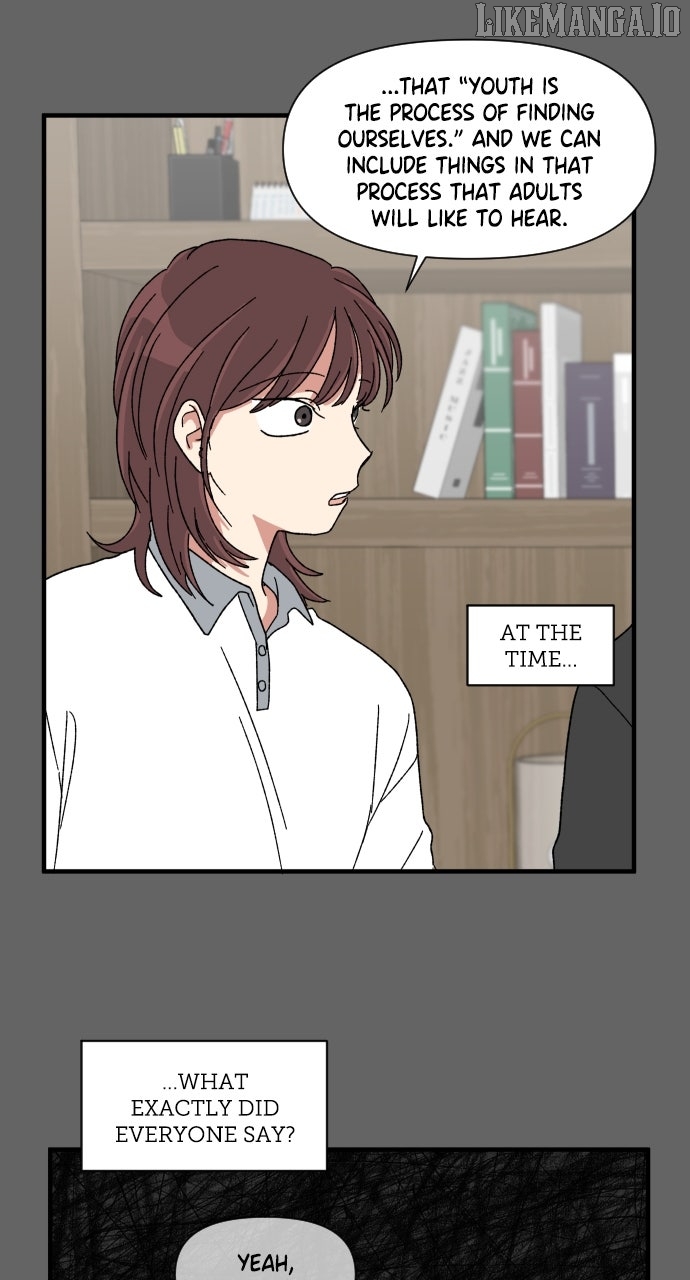 The Prize of Youth Chapter 29 - page 32