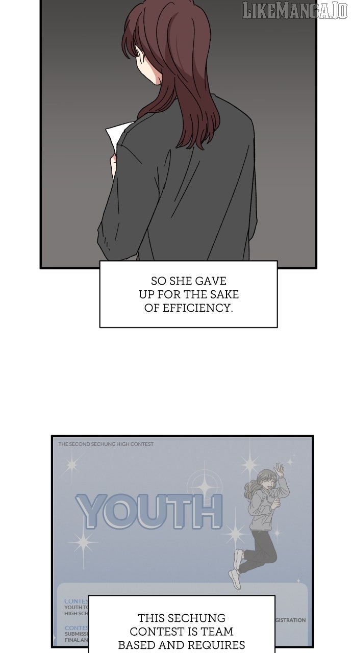 The Prize of Youth Chapter 30 - page 5