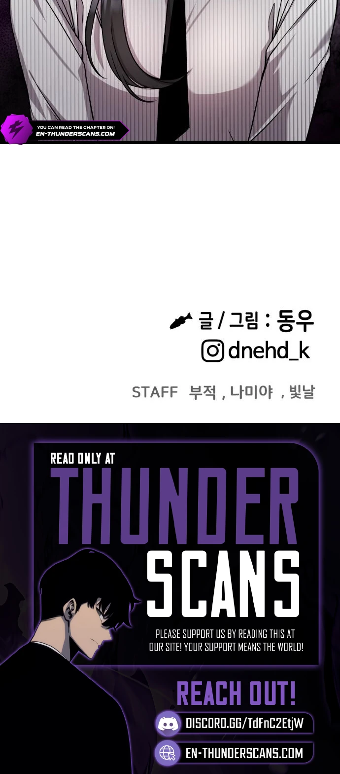 Heart-Pounding Cute Poem Chapter 25 - page 12