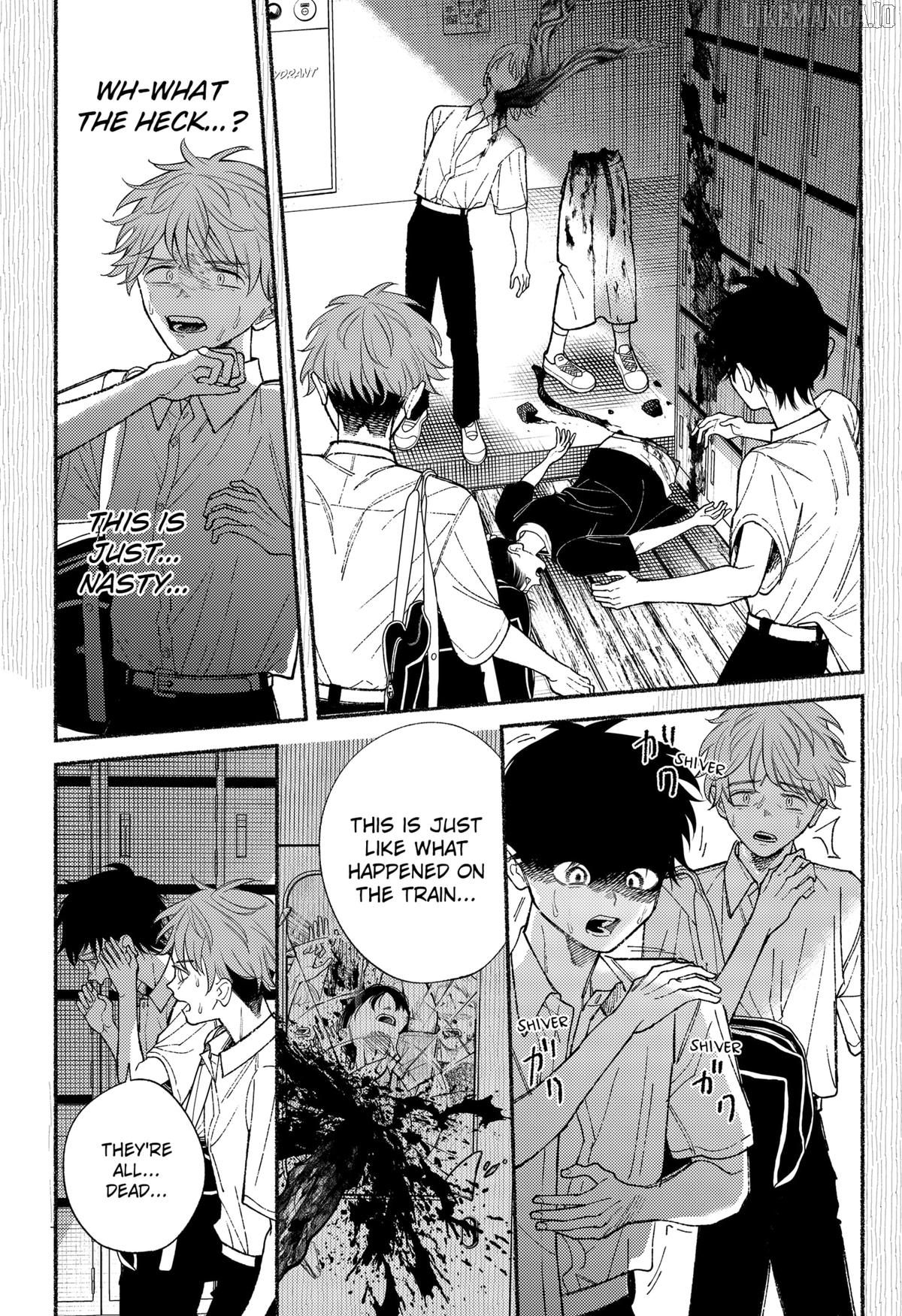Ryota Killed His Brother Chapter 19 - page 3