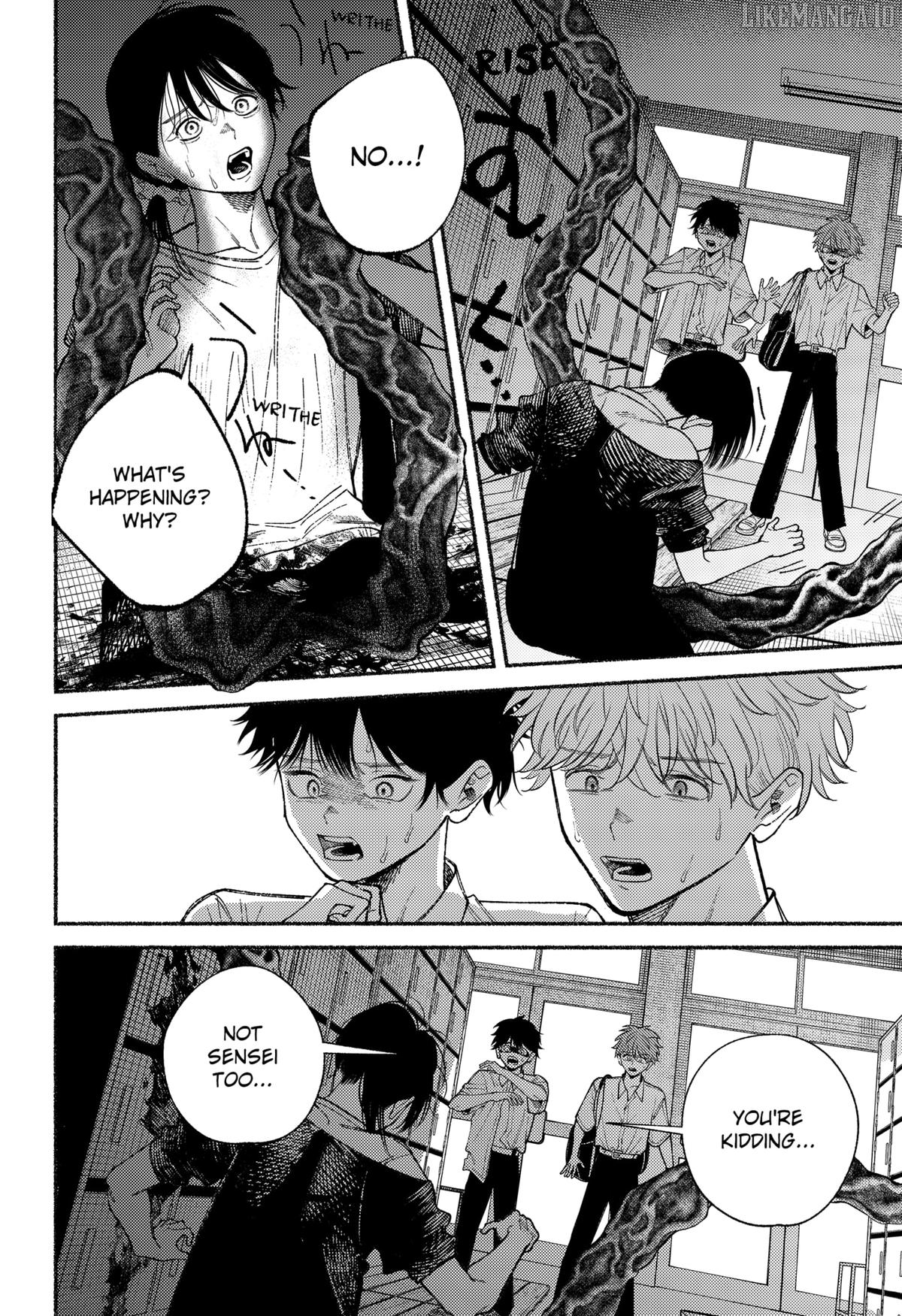 Ryota Killed His Brother Chapter 19 - page 4