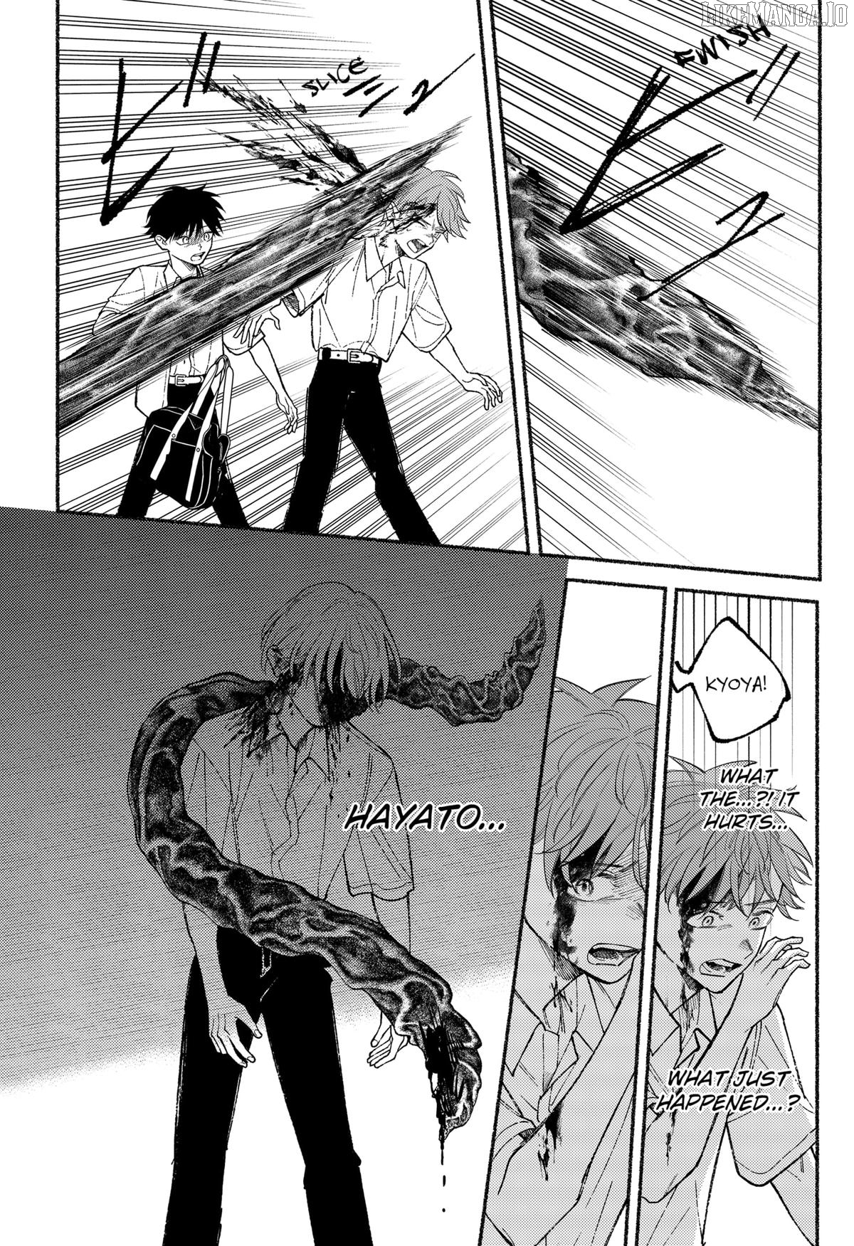 Ryota Killed His Brother Chapter 19 - page 5