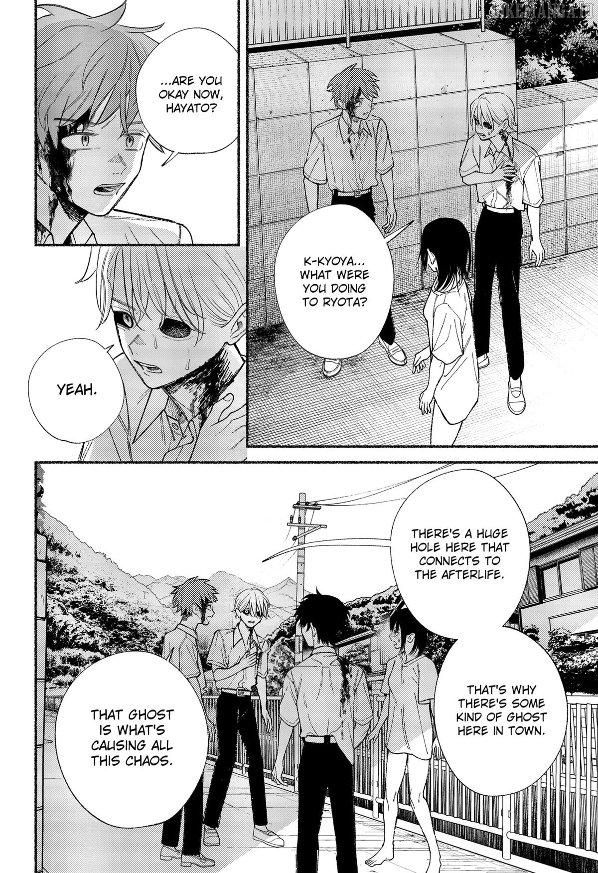 Ryota Killed His Brother Chapter 20 - page 10