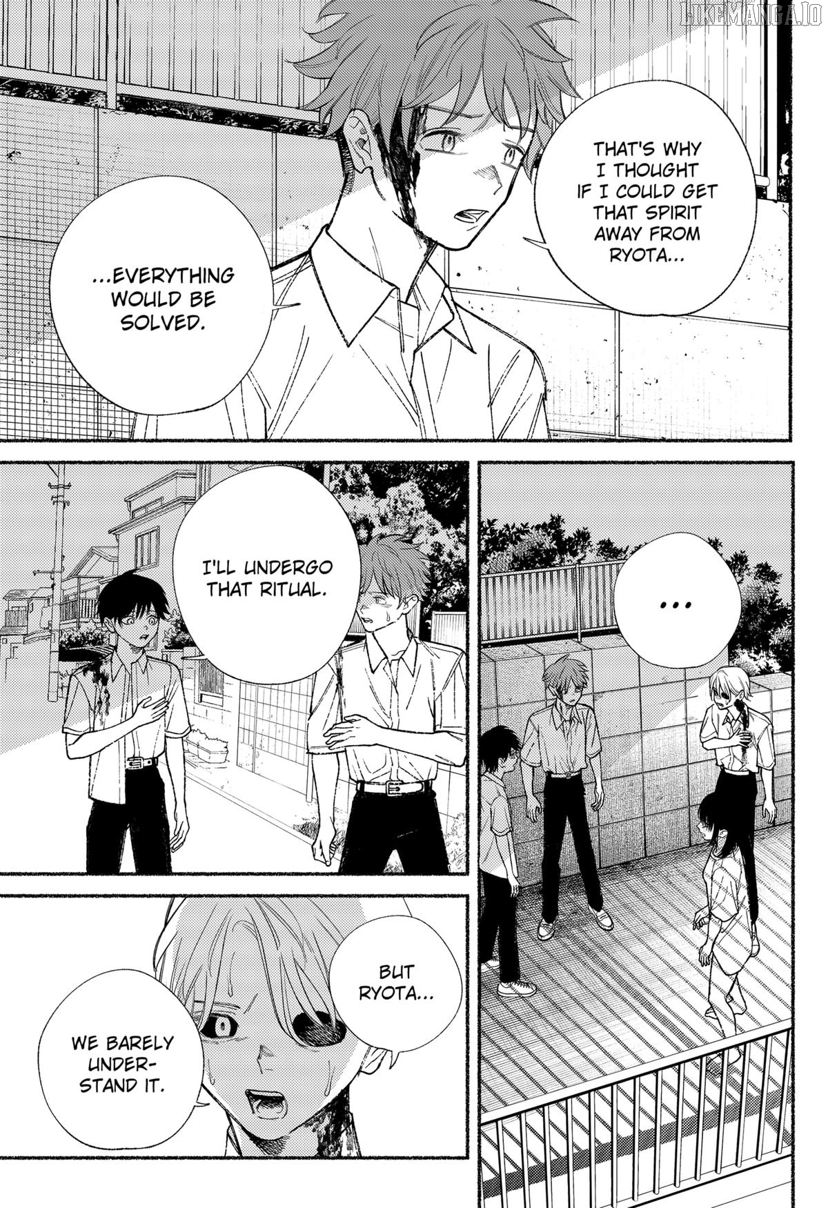 Ryota Killed His Brother Chapter 20 - page 13
