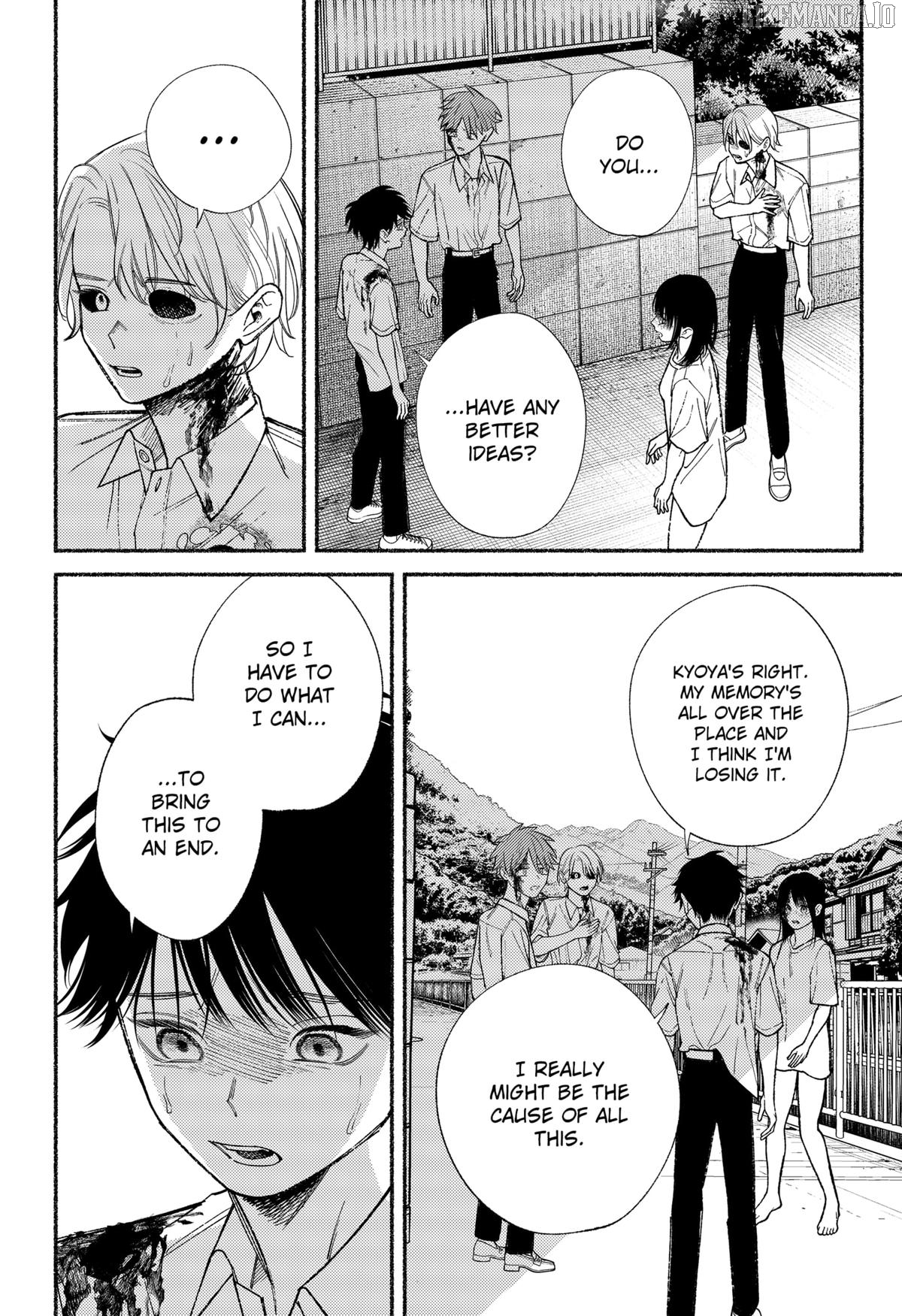Ryota Killed His Brother Chapter 20 - page 14