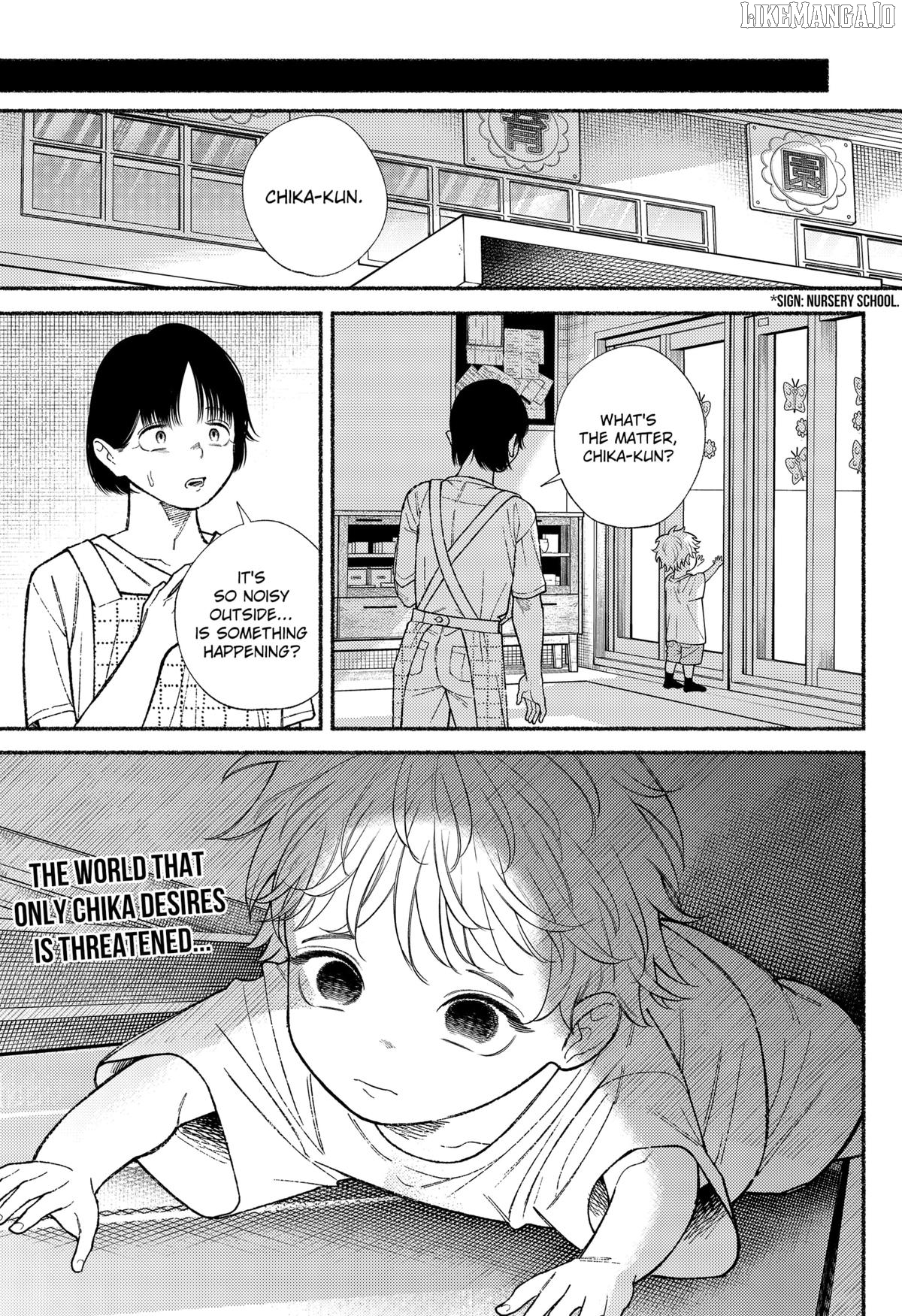 Ryota Killed His Brother Chapter 20 - page 19