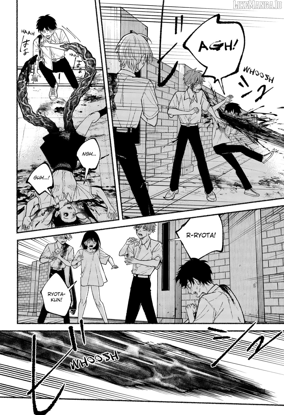 Ryota Killed His Brother Chapter 20 - page 4