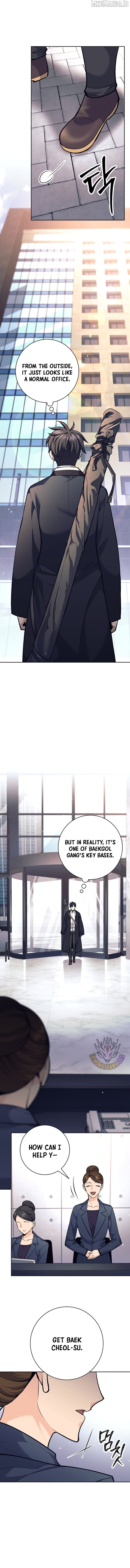 The Illegitimate Who Devours Weapons Chapter 47 - page 5