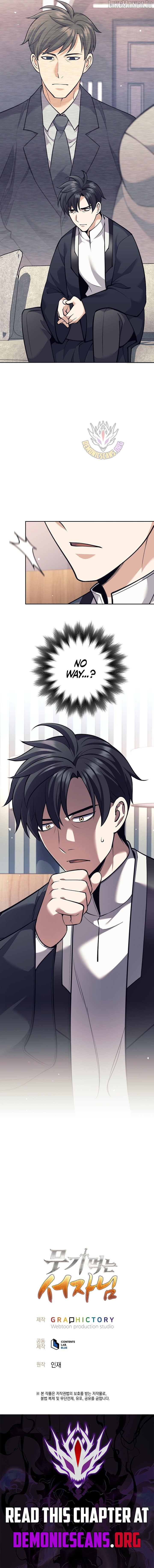 The Illegitimate Who Devours Weapons Chapter 48 - page 14