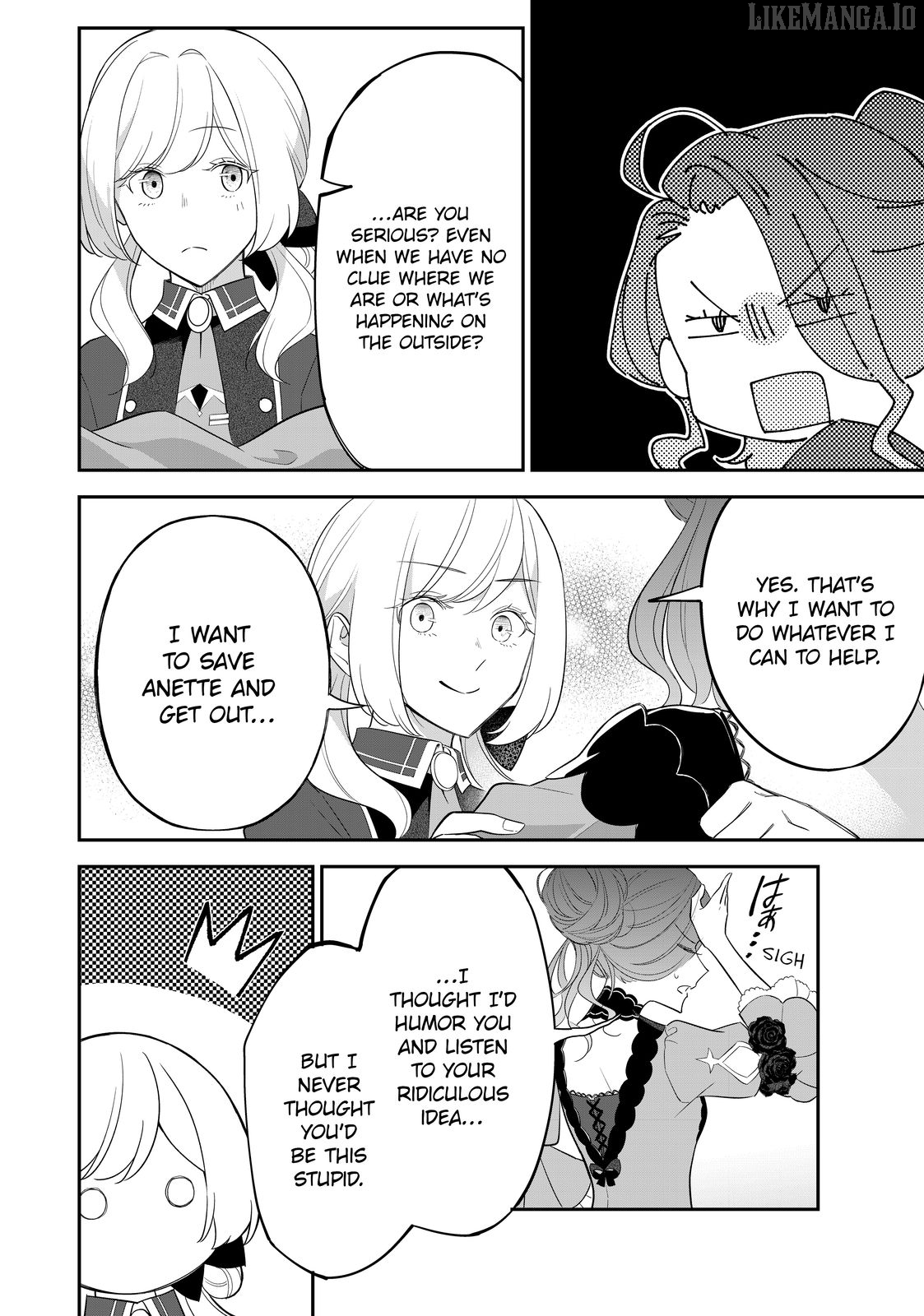 The Battlefield Saint: I Was Made to Marry a Duke Knight in Place of My Little Sister, but I’ve since Found Happiness Chapter 26.3 - page 4