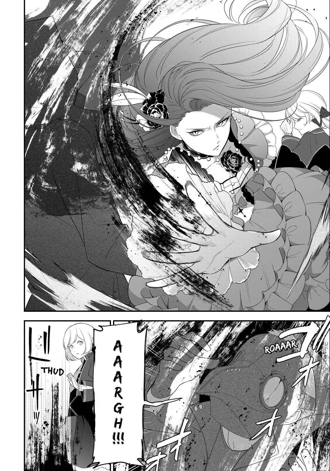 The Battlefield Saint: I Was Made to Marry a Duke Knight in Place of My Little Sister, but I’ve since Found Happiness Chapter 26.4 - page 4