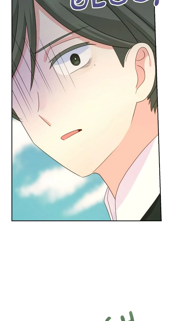 Reincarnated as the Antagonist's Maid Chapter 49 - page 45