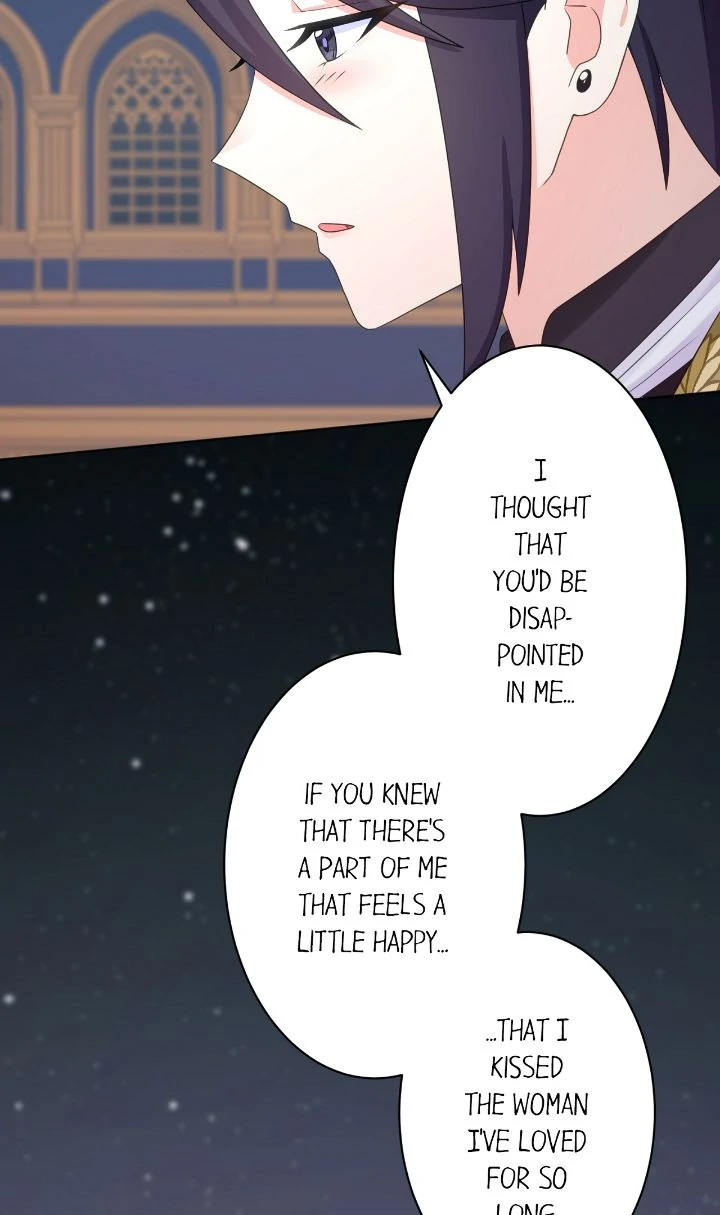 Reincarnated as the Antagonist's Maid Chapter 50 - page 42