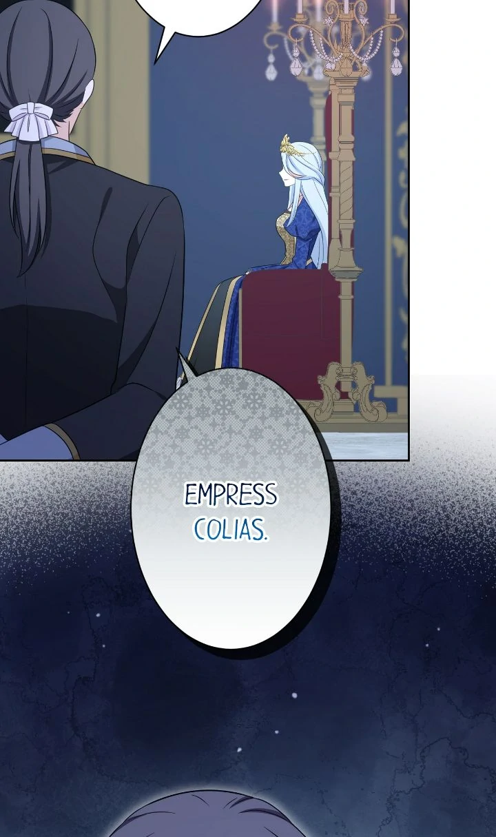 Reincarnated as the Antagonist's Maid Chapter 50 - page 96