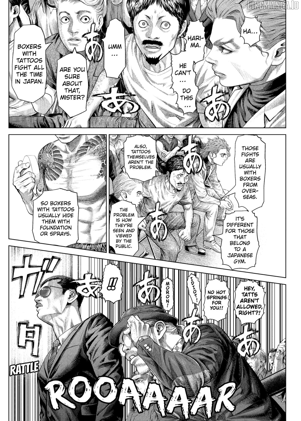 Genikasuri - Manga Chapter 20 - page 11