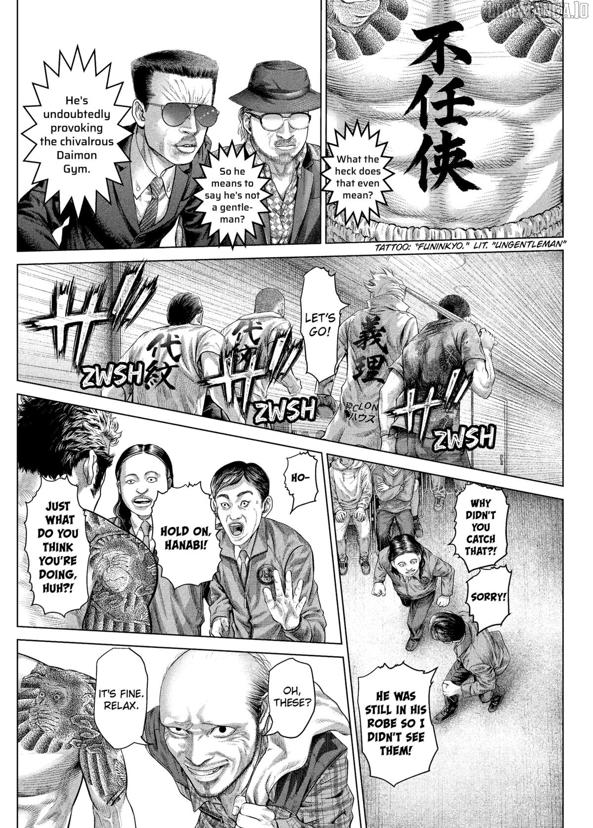 Genikasuri - Manga Chapter 20 - page 13